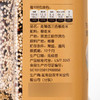 【MDL】麦臻选三色藜麦米1kg 商品缩略图5
