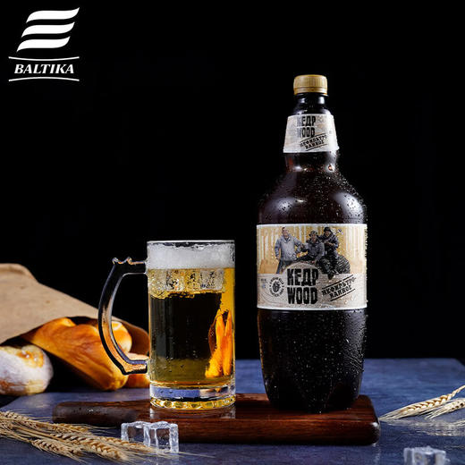 【分仓直发包邮】雪松树未过滤啤酒1.35L*3瓶 商品图2