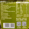 【MDL】齐云山南酸枣糕1kg 商品缩略图3