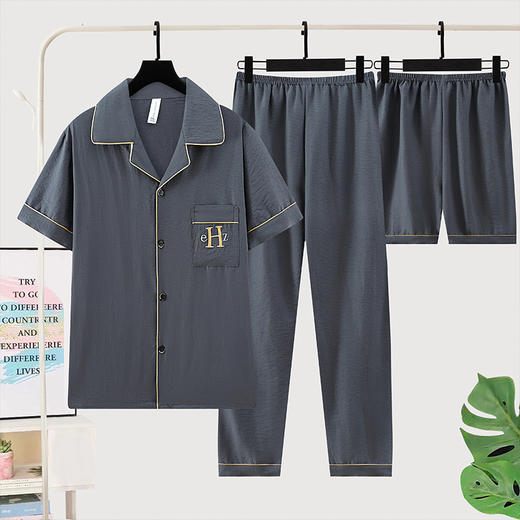 【GZ】无忧购夏天男款睡衣家居服三件套F303（截单后7天发货) 商品图5
