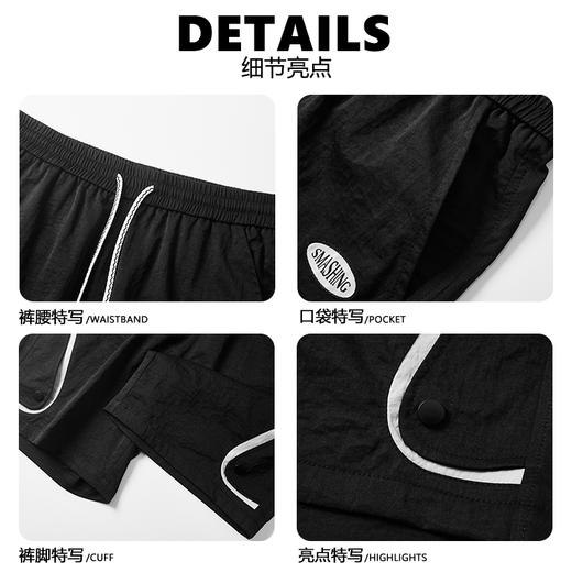 【DSL】大依优型大码短裤五分裤大号裤子弹力透气加肥加大夏季松紧腰宽松运动沙滩裤 商品图3