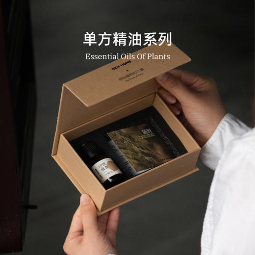 尤加利单方精油 | 随野系列单方精油 植物萃取自然之力 蒸馏萃取天然植物精油 商品图3