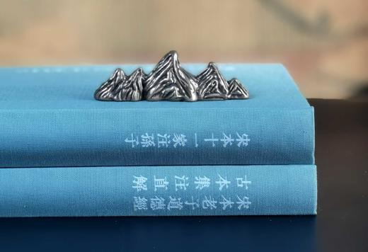 《宋本老子道德经古本集注直解》+《宋本十一家注孙子》，16开，布面精装，[宋]范应元集注、[汉]曹操、[唐]杜牧等注，国家图书馆出版社2024年一版一印，分别定价180,220 商品图3