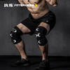 【执炼FitterGear】健身护膝男深蹲器械训练加压FGWTHX 商品缩略图3
