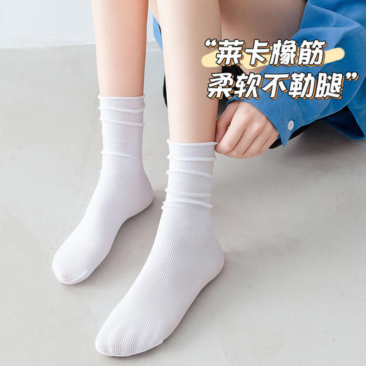 【YW】无忧购25元10双纯色冰冰袜百搭糖果色夏季薄款袜子(现货48小时发) 商品图3