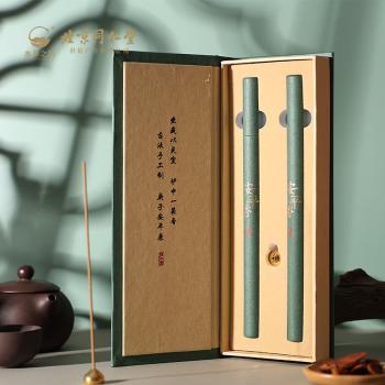 本草之约苍术艾草艾叶线香沉香檀香天然熏香室内居家日用 双管礼盒 商品图3