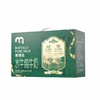 【MDL】麦臻选水牛纯牛奶200ml*12 商品缩略图0
