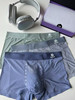 原单正品凯乐石—-男士内裤礼盒装
颜色：烟兰，湖兰，灰绿
尺码L XL XXL XXXL
一个三条 商品缩略图2