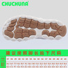 （2025常规款）CHUCHUNA丘丘纳Ava赤足旋钮扣运动鞋 商品缩略图4