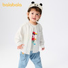 巴拉巴拉婴儿衬衫宝宝上衣薄款男童衬衣简约清爽时尚 商品缩略图1