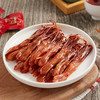 【MDL】麦臻选香辣鸭舌250g 商品缩略图3