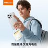 Recci锐思RPB-P46RPB-P20 移动电源 商品缩略图2