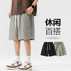 【DSL】大依优型大码短裤五分裤大号裤子弹力透气加肥加大夏季松紧腰宽松运动沙滩裤 商品缩略图0