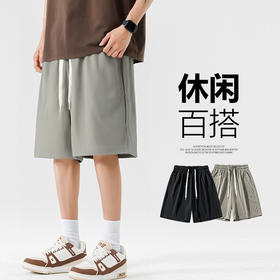 【DSL】大依优型大码短裤五分裤大号裤子弹力透气加肥加大夏季松紧腰宽松运动沙滩裤