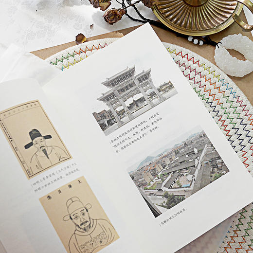 《知行合一王阳明》彩色插图有声版 近代王阳明传记的开山之作 阳明心学入门书 商品图2