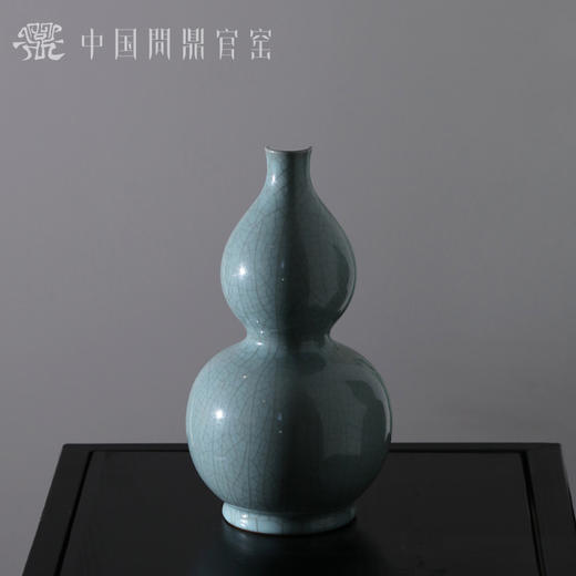 问鼎官窑卓鑫伟葫芦瓶 商品图0