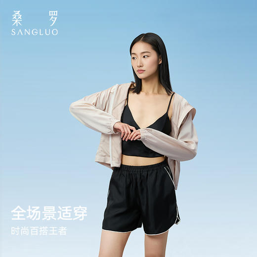 桑罗防晒衣女夏新款防紫外线桑蚕丝upf50防晒服外套透气速干 商品图4
