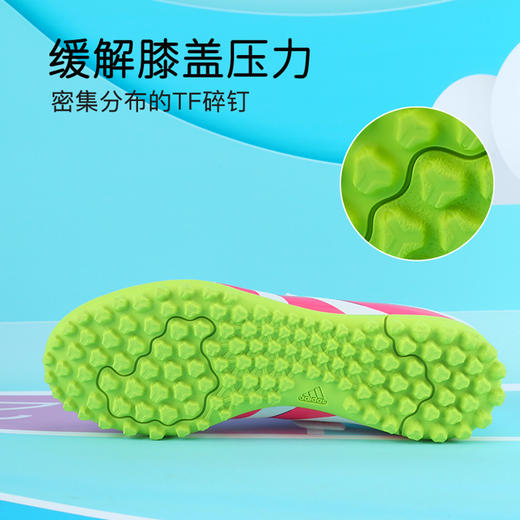 小李子阿迪达斯儿童足球鞋男童猎鹰TF碎钉学生训练鞋男女孩ID3808 商品图4