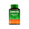 【保税仓】Cenovis(萃益维)维生素C1000mg咀嚼片60片 商品缩略图0