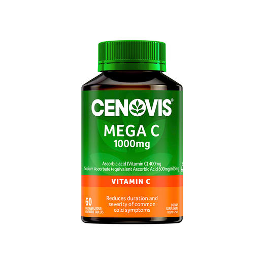 【保税仓】Cenovis(萃益维)维生素C1000mg咀嚼片60片 商品图0