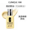 【1F】倩碧大黄油 商品缩略图1