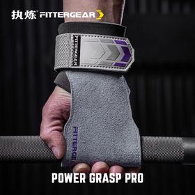 【执炼FitterGear】【执炼FitterGear】助力带握力带硬拉引体向上男女护掌FGZLD