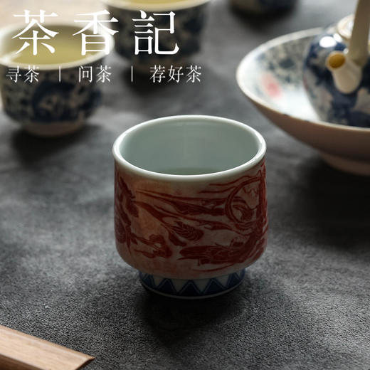 茶香记 红丰窑手绘拓印伎乐飞天高足容天杯120ml茶杯主人杯茶室茶具 商品图4