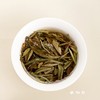 【阅光阴2024年特级】政和白茶云根茶业高端系列/双非遗大师茶/2024年特 级/水仙白/小野白/50g/盒 商品缩略图7
