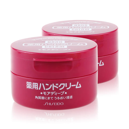 【海豚美购】SHISEIDO/资生堂红罐护手霜100g/罐 商品图2
