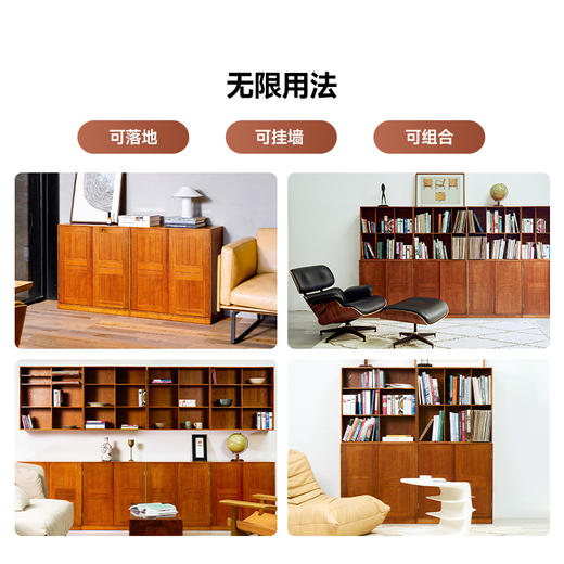 伽罗 JALO MCM风格魔方柜（40个工作日内发货） 商品图1