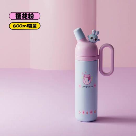 【春上新】【清仓】9楼母婴生活馆 卡通公仔保温杯便携带把手可爱大容量吸管保温杯800mL 活动价：29.9元 商品图7