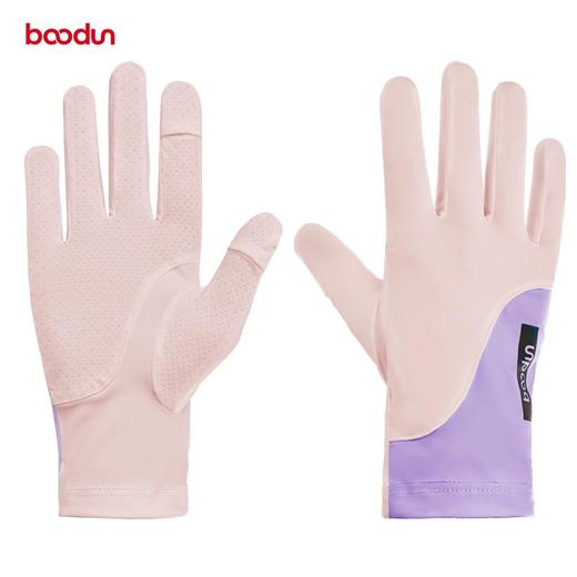 防晒手套2041 商品图1