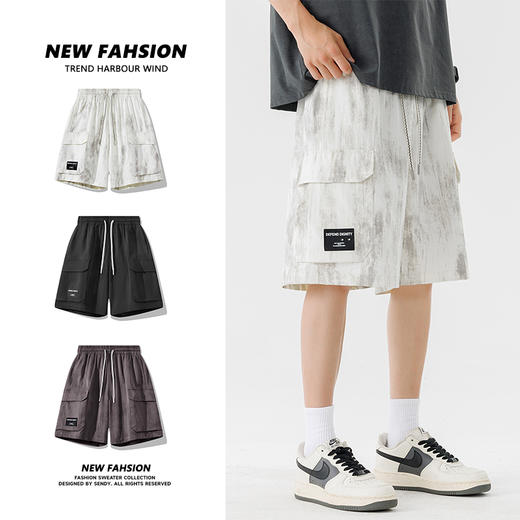 【DSL】大依优型大码短裤五分裤大号裤子弹力透气加肥加大夏季松紧腰宽松运动沙滩裤 商品图1