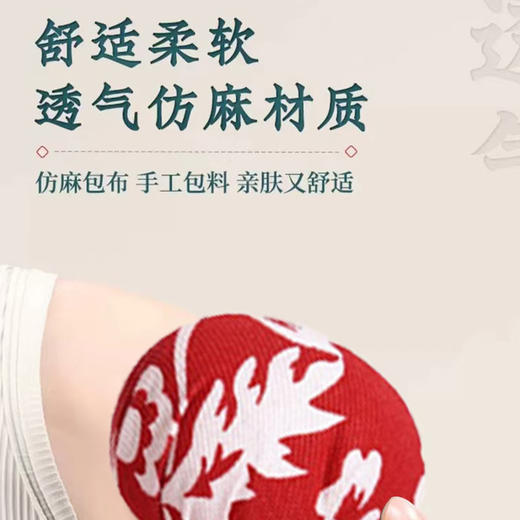 纪念日百货花卉艾草锤按摩锤162295462 商品图3