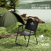 都市太太都市太太便携营地折叠椅露营野餐用品椅子背靠椅钓鱼凳沙滩椅装备 商品缩略图2