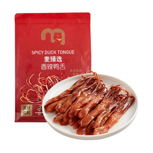 【MDL】麦臻选香辣鸭舌250g 商品图0
