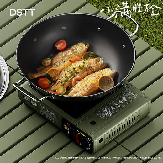 都市太太都市太太聚嗨·户内外美食烹饪套装气氮不沾无涂层锅搭便携卡式炉 商品图2
