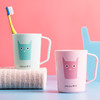 茶花咪呀儿童口杯054006 商品缩略图3