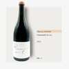 Maison AYMON Pommard 1er cru 2023艾蒙酒庄玻玛一级园干红2023 商品缩略图0