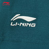 李宁短袖T恤男子25夏季新款潮酷LOGO都市风休闲百搭运动上衣AHSV683 商品缩略图3