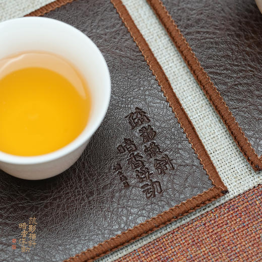 暗香疏影/咖色皮绒杯垫/新中式两用茶垫布茶盘垫茶道皮革杯垫抹布 商品图2