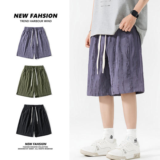 【DSL】大依优型大码短裤五分裤大号裤子弹力透气加肥加大夏季松紧腰宽松运动沙滩裤 商品图1