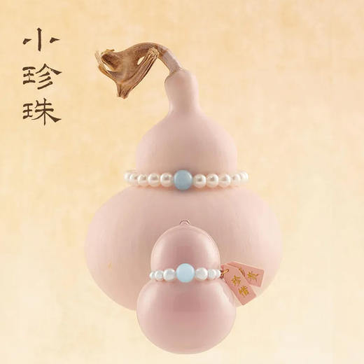 「小福宝」葫芦东方车载草木香薰|300多种原生香植调配东方草木香，吉祥又好闻 商品图2