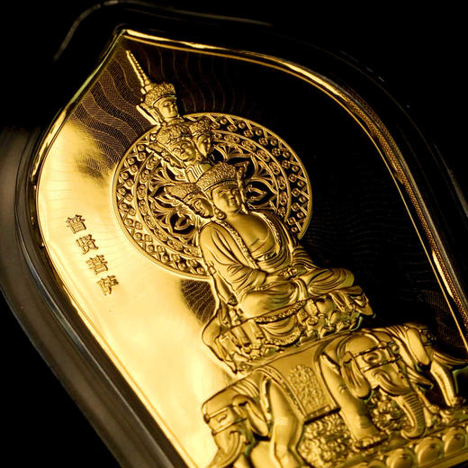 【中国集邮】普贤菩萨祈福金卡！0.4克金！近金价抢！ 商品图3