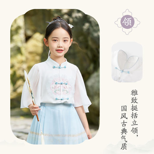 【清仓捡漏】【两件套】【120-160】【LAVI】夏季女童汉服马面裙套装 商品图4