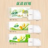 心相印优选卷纸 商品缩略图3
