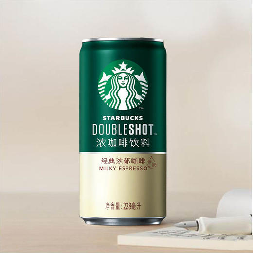 【MDL】星巴克星倍醇经典浓郁咖啡浓咖啡饮料228ml罐装6联包纸盒装 商品图2