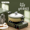 都市太太都市太太皇后·微压锅卡式气炉套装便携烧烤炉户外炊具微压锅气炉 商品缩略图2