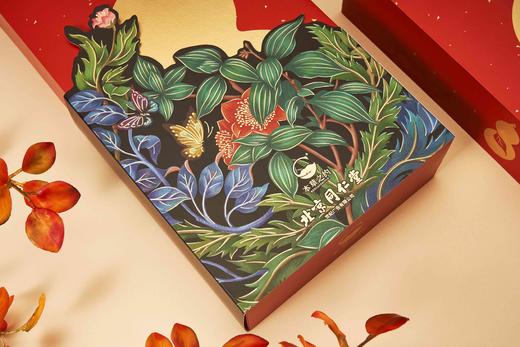 本草之约同仁香礼线香香插檀香沉香熏香家用室内卧室熏香空气燃香礼盒 福禄安康礼盒 20克*2管 商品图4