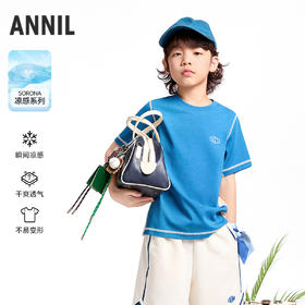 【实体店同款】男童圆领短袖针织衫夏季新款安奈儿童装AB521637
